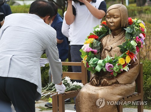 韓國新設慰安婦少女像 系國內第30座【組圖】