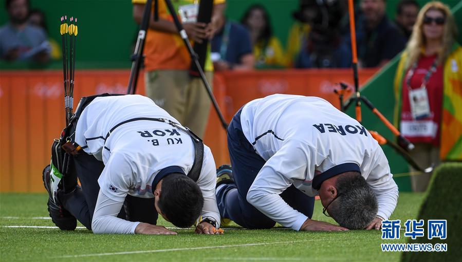 【里約奧運】射箭——男子個人賽：韓國選手具本粲奪金