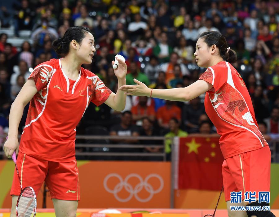 羽毛球小組賽：中國選手駱贏/駱羽不敵韓國鄭景銀/申昇瓚（組圖）