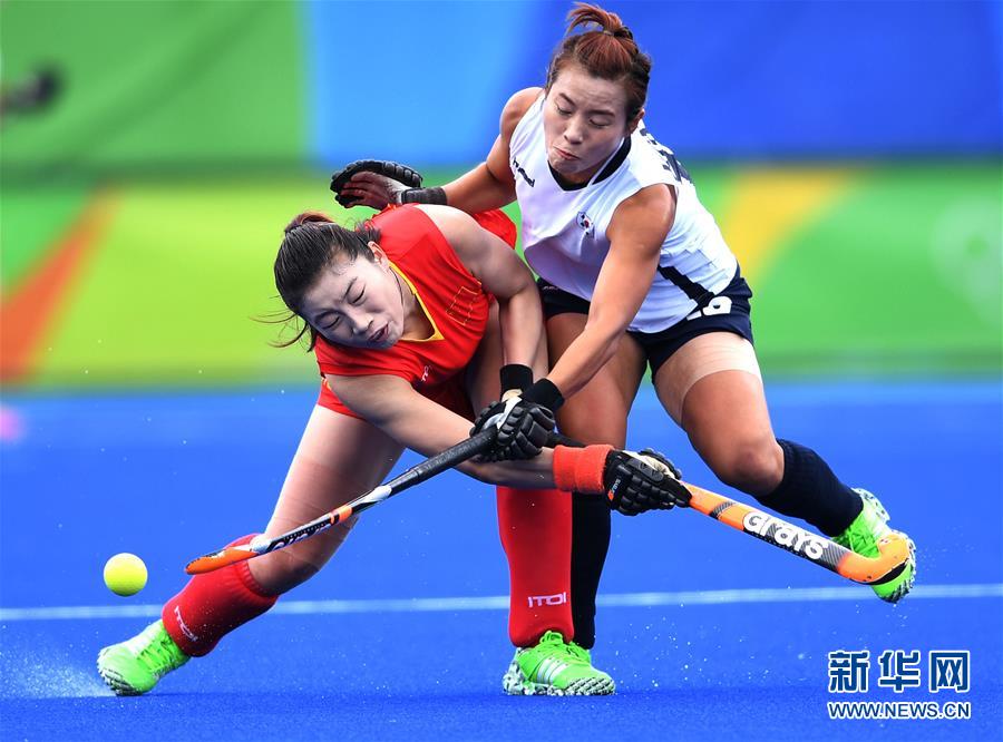 里約奧運女子曲棍球小組賽：中國隊戰平韓國隊（組圖）