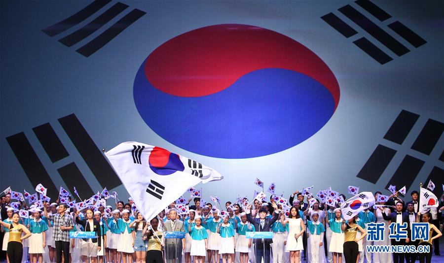 韓國團體紀念光復節 敦促日本對歷史負責（組圖）