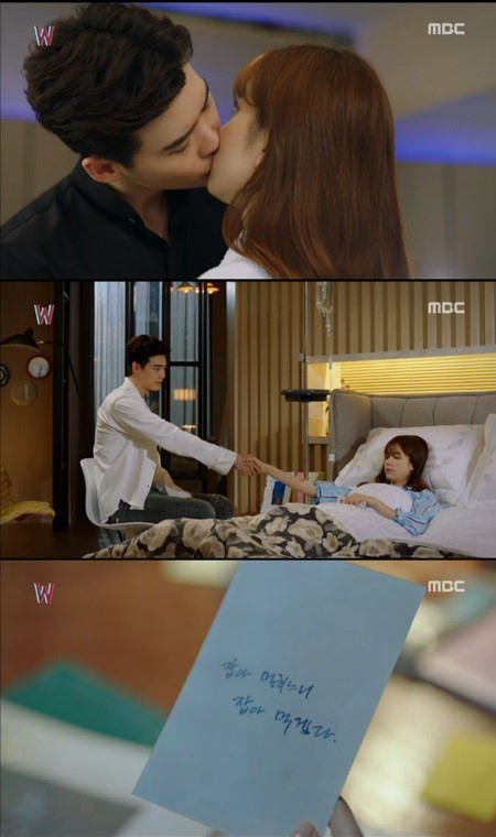 《W-兩個世界》有愛瞬間盤點 李鐘碩韓孝周“一言不合就kiss”【組圖】