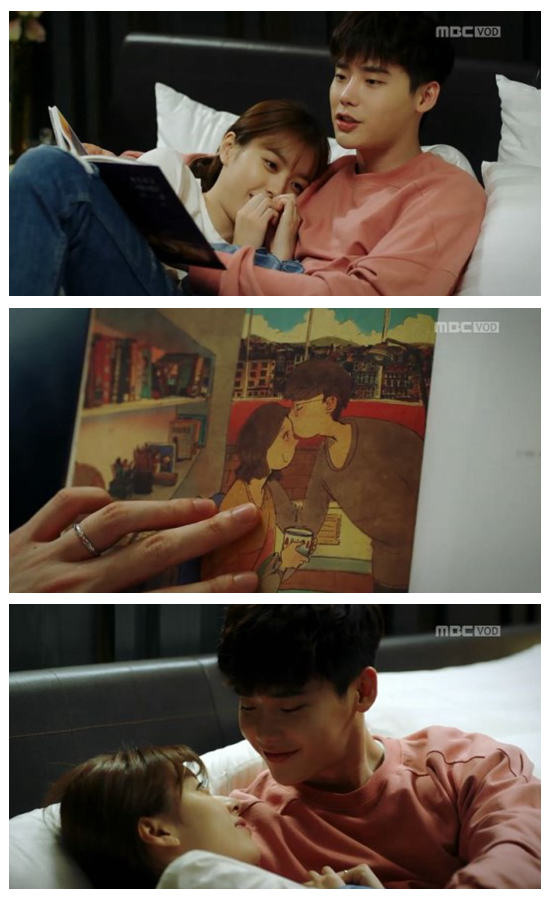 《W-兩個世界》有愛瞬間盤點 李鐘碩韓孝周“一言不合就kiss”【組圖】