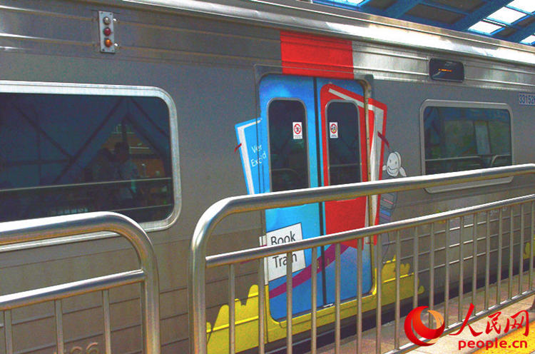 韓國地鐵開出“書香列車”【組圖】