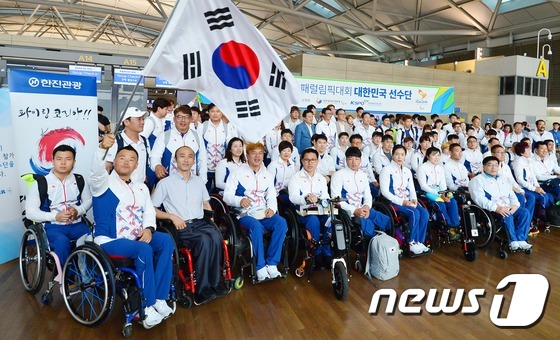 里約殘奧會開幕在即 韓國代表團成員陸續啟程【組圖】