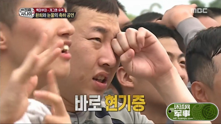 韓國女團twice下基層演出 士兵竟然看哭了【組圖】