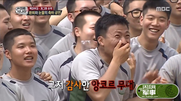 韓國女團twice下基層演出 士兵竟然看哭了【組圖】