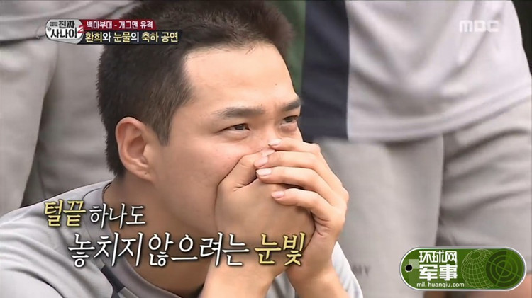 韓國女團twice下基層演出 士兵竟然看哭了【組圖】