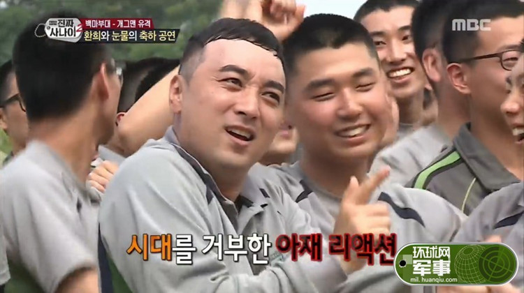 韓國女團twice下基層演出 士兵竟然看哭了【組圖】