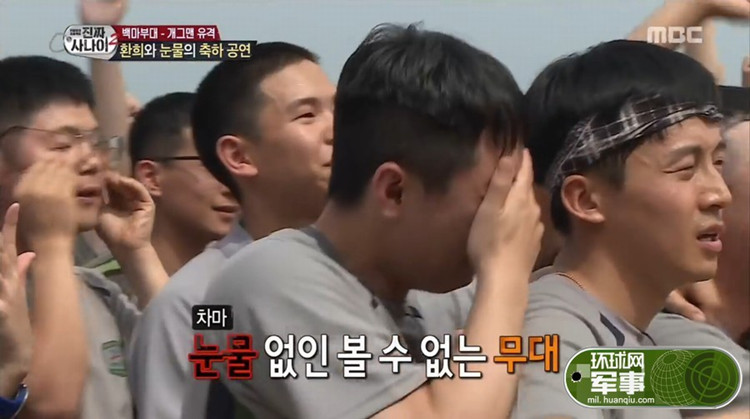 韓國女團twice下基層演出 士兵竟然看哭了【組圖】