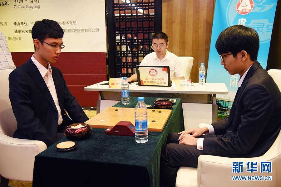 圍棋百靈杯：陳耀燁戰勝韓國選手樸廷桓（組圖）