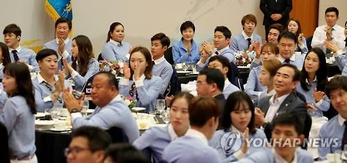 韓國總統樸槿惠邀奧運健兒共進午餐 承諾支持體育事業【組圖】