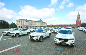 紅場外停滿的名牌轎車是專門為在里約奪牌的俄羅斯運動員準備的。
