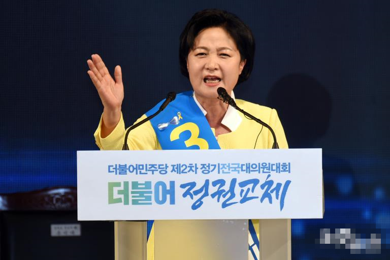 秋美愛當選韓國最大在野黨新任黨首 韓媒：反“薩德”立場將強化【組圖】