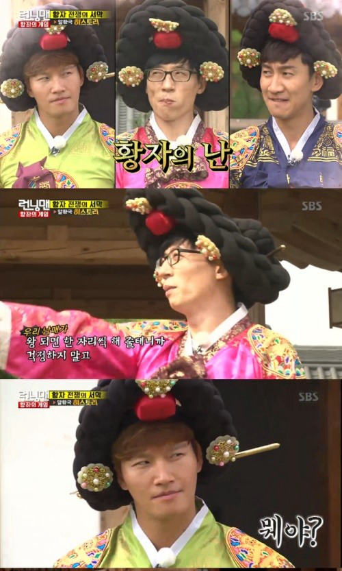 權志龍王嘉爾劉在石張藝興胡歌 男星穿女裝美翻天還是辣眼睛？【組圖】