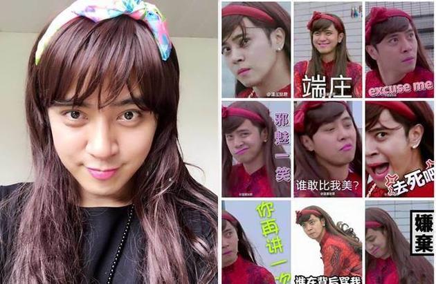 權志龍王嘉爾劉在石張藝興胡歌 男星穿女裝美翻天還是辣眼睛？【組圖】