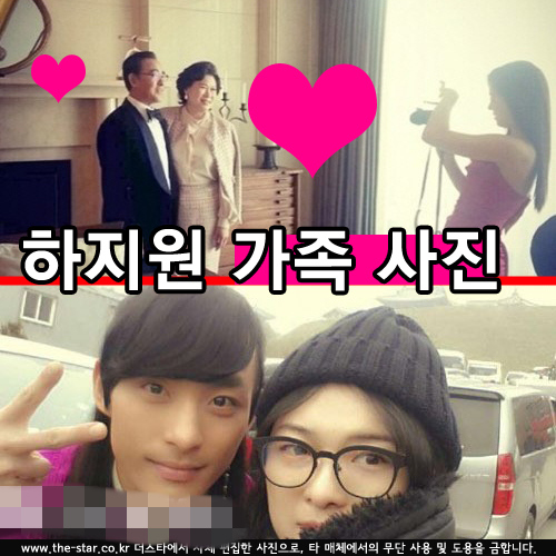 范冰冰與弟弟同框引熱議 韓國明星姐弟高顏值逆天【組圖】