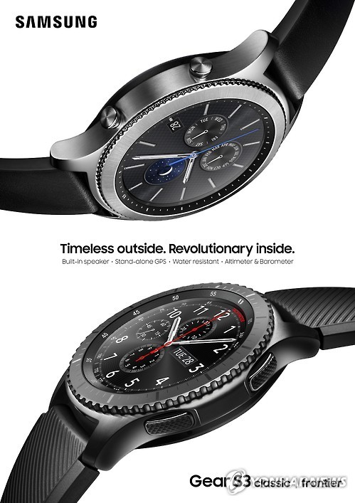 圖為Gear S3 Classic（上）和Frontier款。