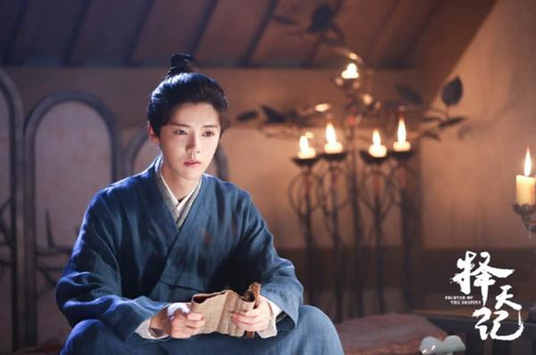 《微微一笑很傾城》楊洋再接古裝劇 現代古裝皆相宜的中韓男星盤點【組圖】