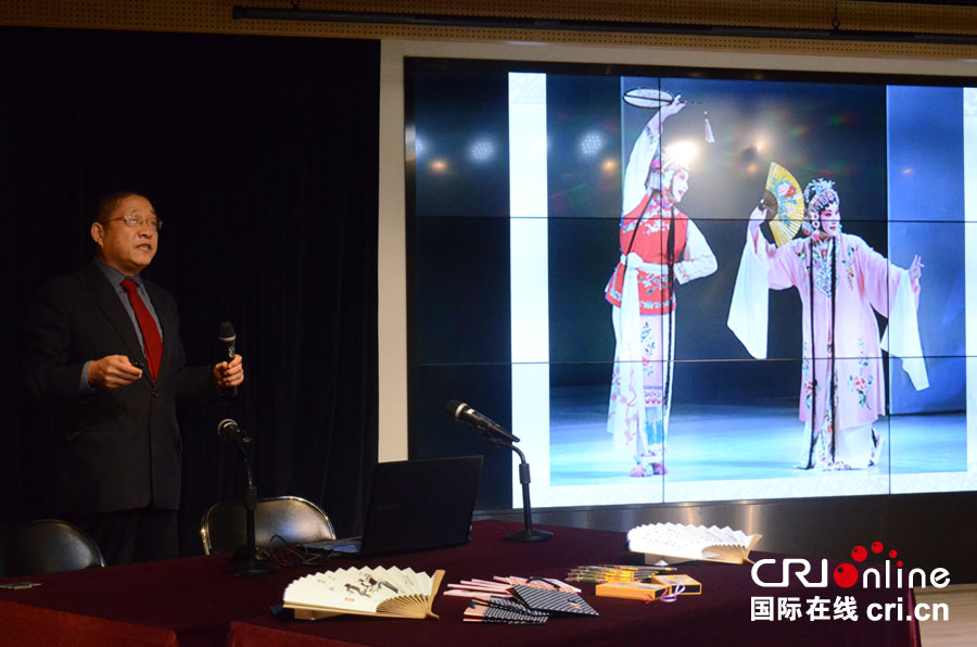 韓國“紀念文學巨匠湯顯祖逝世400周年”系列活動開幕【組圖】 
