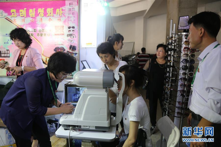 第12屆平壤秋季國際商品展覽會開幕（組圖）