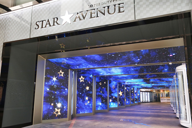 韓國樂天免稅店“星光大道”再度閃亮登場。