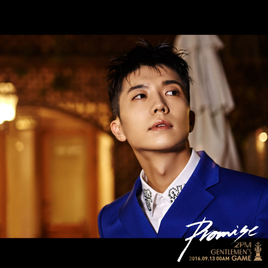 2pm新專輯《GENTLEMEN'S GAME》預告照 衣著華麗貴氣十足【組圖】　