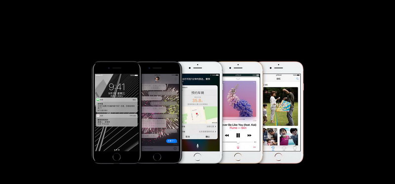 中國在首發之列 iPhone 7 Plus官方高清圖欣賞（組圖）