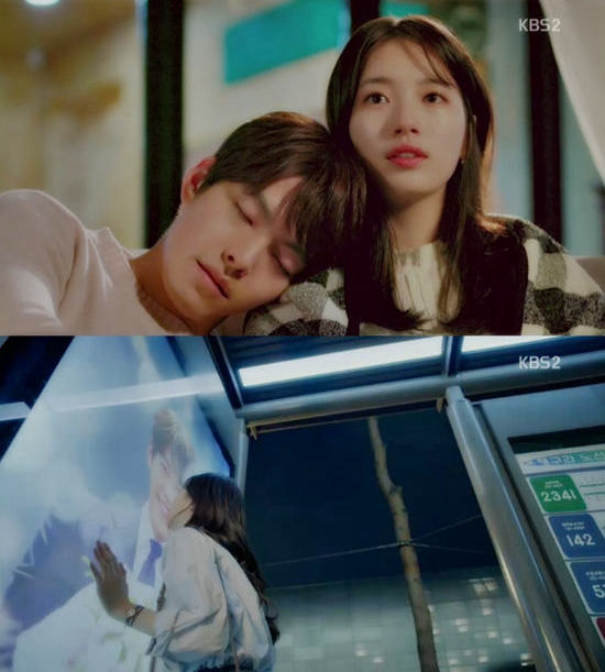 《任意依戀》悲傷結局遺憾收場 金宇彬靠在秀智肩膀平靜離去【組圖】