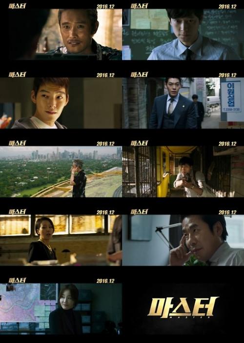 男神聚首！李秉憲姜棟元金宇彬攜手演繹新片《Master》（圖）