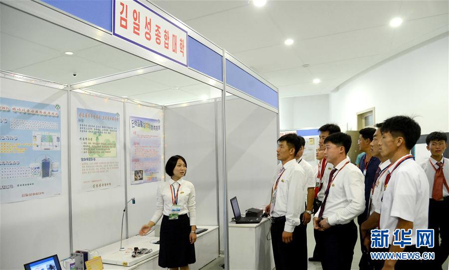朝鮮舉行全國大學生發明展示會【組圖】