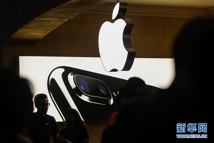 蘋果iPhone7和iPhone 7 Plus公開發售（圖）