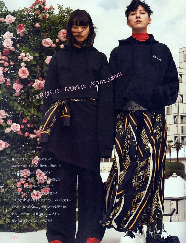 權志龍戀情疑曝光 818權志龍與日本女星小松菜奈親密舊照【組圖】