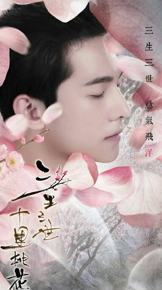 側顏殺！權志龍樸寶劍李準基池昌旭楊洋鹿晗 中韓男星誰是側顏男神【組圖】
