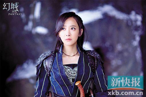宋茜談《幻城》 ：武打戲引馮紹峰笑場（圖）