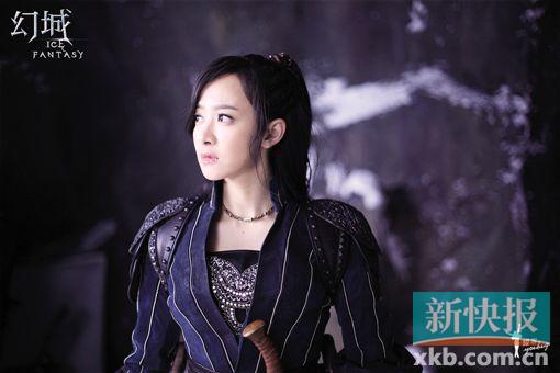 宋茜談《幻城》 ：武打戲引馮紹峰笑場（圖）