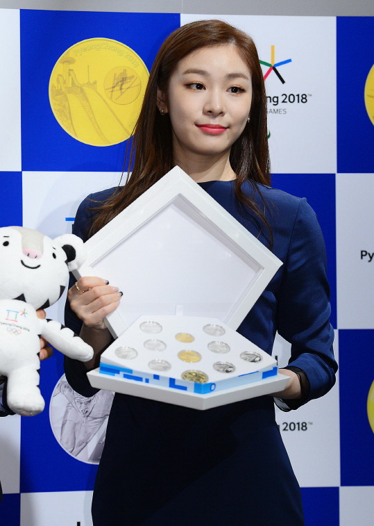 平昌冬奧會紀念幣出爐 韓國“花滑女王”金妍兒現身宣傳【組圖】