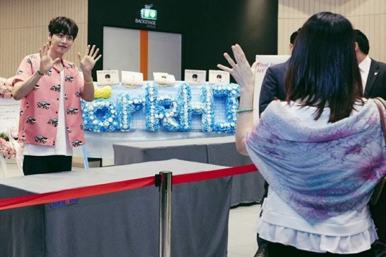 樸海鎮舉行粉絲俱樂部創建儀式 與2000余名粉絲度過難忘時光【組圖】