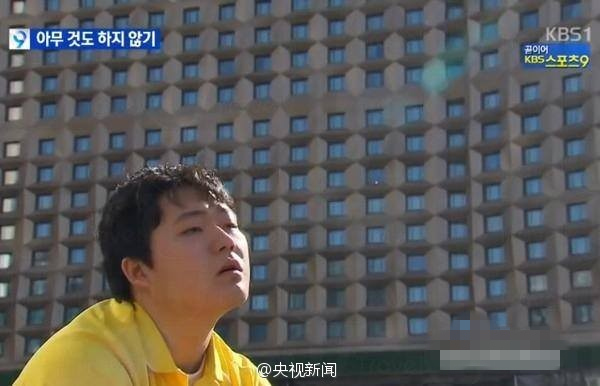 大學新生裝死大賽笑翻全場 韓國發呆比賽被指“奇葩”【組圖】