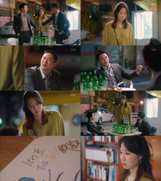 《嫉妒的化身》第十二集收視率創新高 孔曉振知道曹政奭單戀自己【組圖】