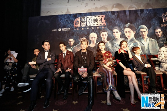 《爵跡》首映禮 吳亦凡銀發亮相表演獲肯定【組圖】