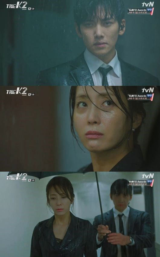 《The K2》第五集收視率創新高 池昌旭注視允兒眼露愛意【組圖】