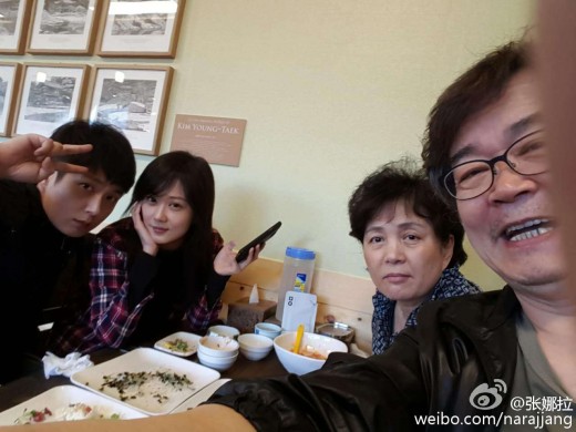 梅婷全家福曝光 宋仲基權志龍權相宇金喜善等韓星曬家庭照秀幸?！窘M圖】