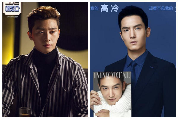 黃子韜版至尊寶 楊洋李敏鎬張翰吳奇隆李準基等經典角色新舊版盤點【組圖】