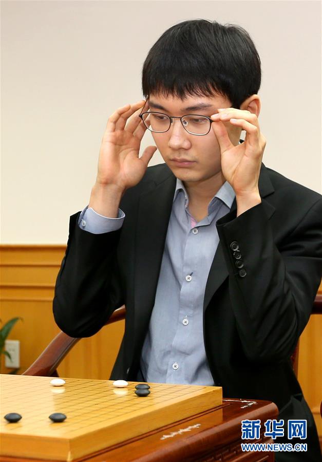 圍棋應氏杯決賽第三局：唐韋星不敵韓國樸廷桓（組圖）