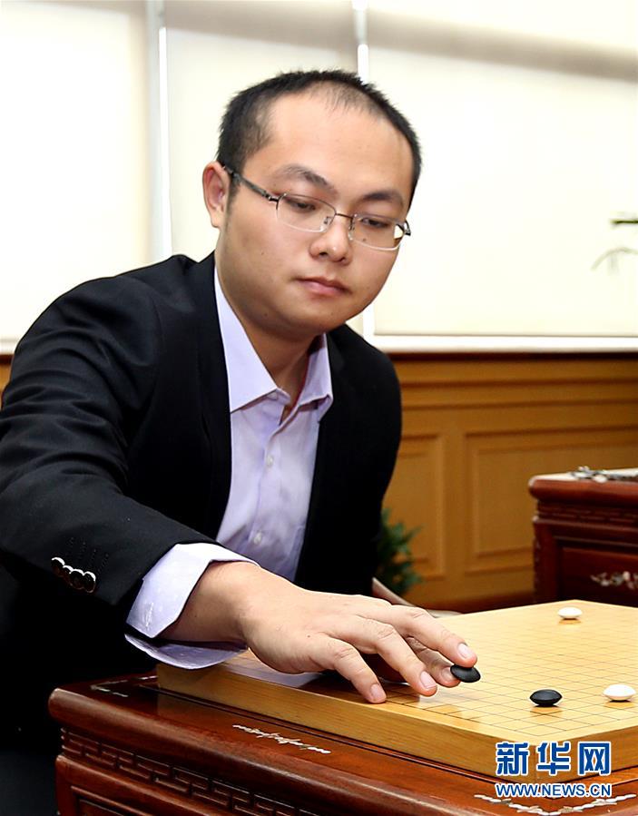 圍棋應氏杯決賽第三局：唐韋星不敵韓國樸廷桓（組圖）