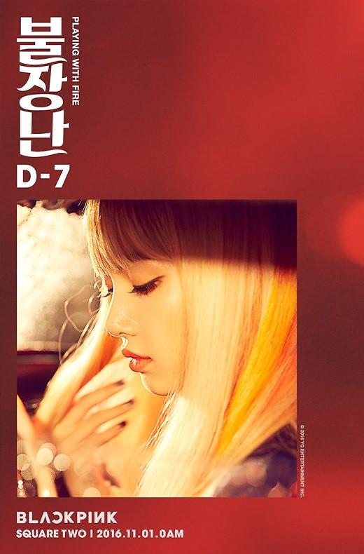 Black Pink下月1日攜新專輯回歸 預告照公開【組圖】