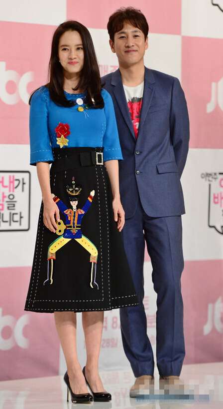 《老婆這周要出墻》舉行發布會 宋智孝優雅現身笑容甜美 【組圖】 