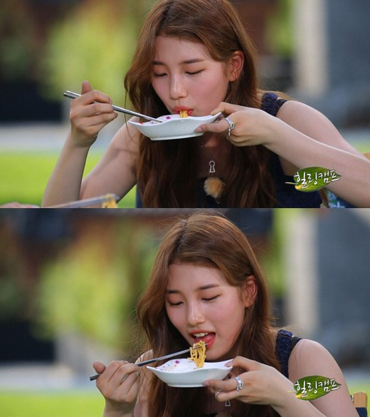 Healing Camp
