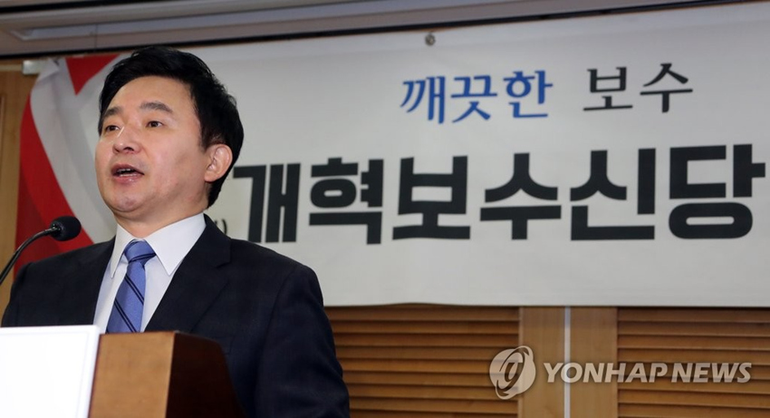 nݵ֪Ԫϲ˳hĸﱣh